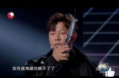 胡海泉爆料歌手修音视频,修音视频背后的行业秘密  第3张