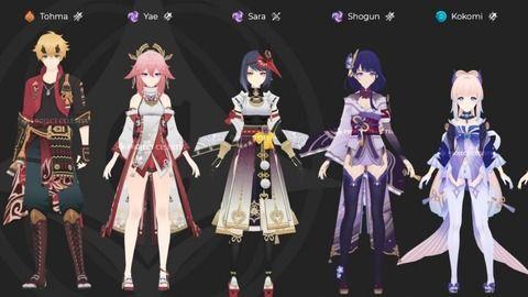 原神3.4雷神爆料最新,神秘新角色登场,元素之力再掀波澜! 第3张 原神3.4雷神爆料最新,神秘新角色登场,元素之力再掀波澜! 第3张