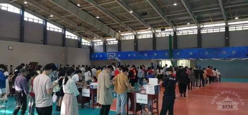 武汉经开外校爆料新闻最新,揭秘校园风云事件背后的真相 第2张 武汉经开外校爆料新闻最新,揭秘校园风云事件背后的真相 第2张